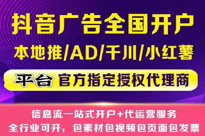 信息流大师实战：如何提升用户互动率